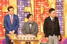 爆笑問題とスペシャルゲストMCの田原俊彦（左）。(c)TBS