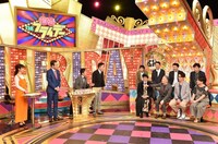 「爆報！THEフライデーSP」のスタジオの様子。(c)TBS