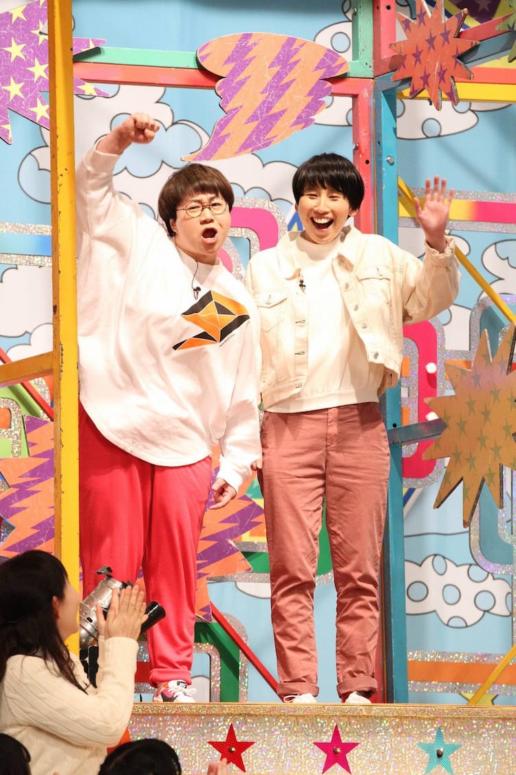 Vs嵐 にハリセンボン 嵐が驚愕する事態に お笑いナタリー