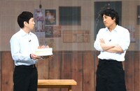 フルーツポンチ