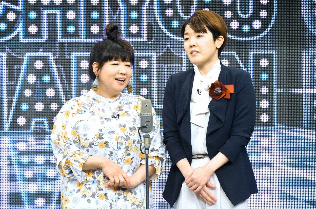 アジアン