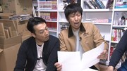 給料日前日の食事は？藤崎マーケットが吉田たちゆうへい＆井上安世の自宅に突撃