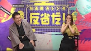 神田松之丞が滝沢カレンとダブルMCで反省、初回は須田亜香里と握手