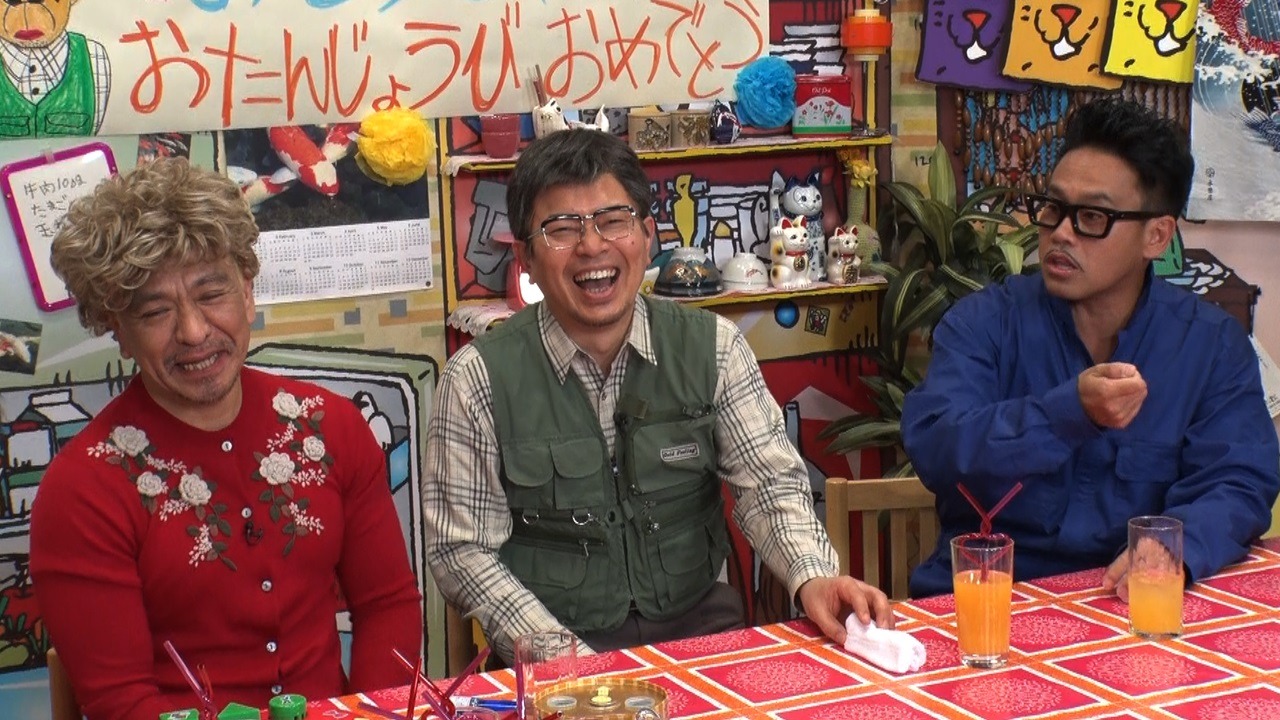 「松本家の休日」に出演する（左から）お母ちゃんこと松本人志、お父ちゃんこと雨上がり決死隊・宮迫、大輔のおっちゃんこと宮川大輔。(c)ABC