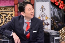 有吉弘行 (c)日本テレビ