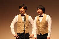 まんじゅう大帝国