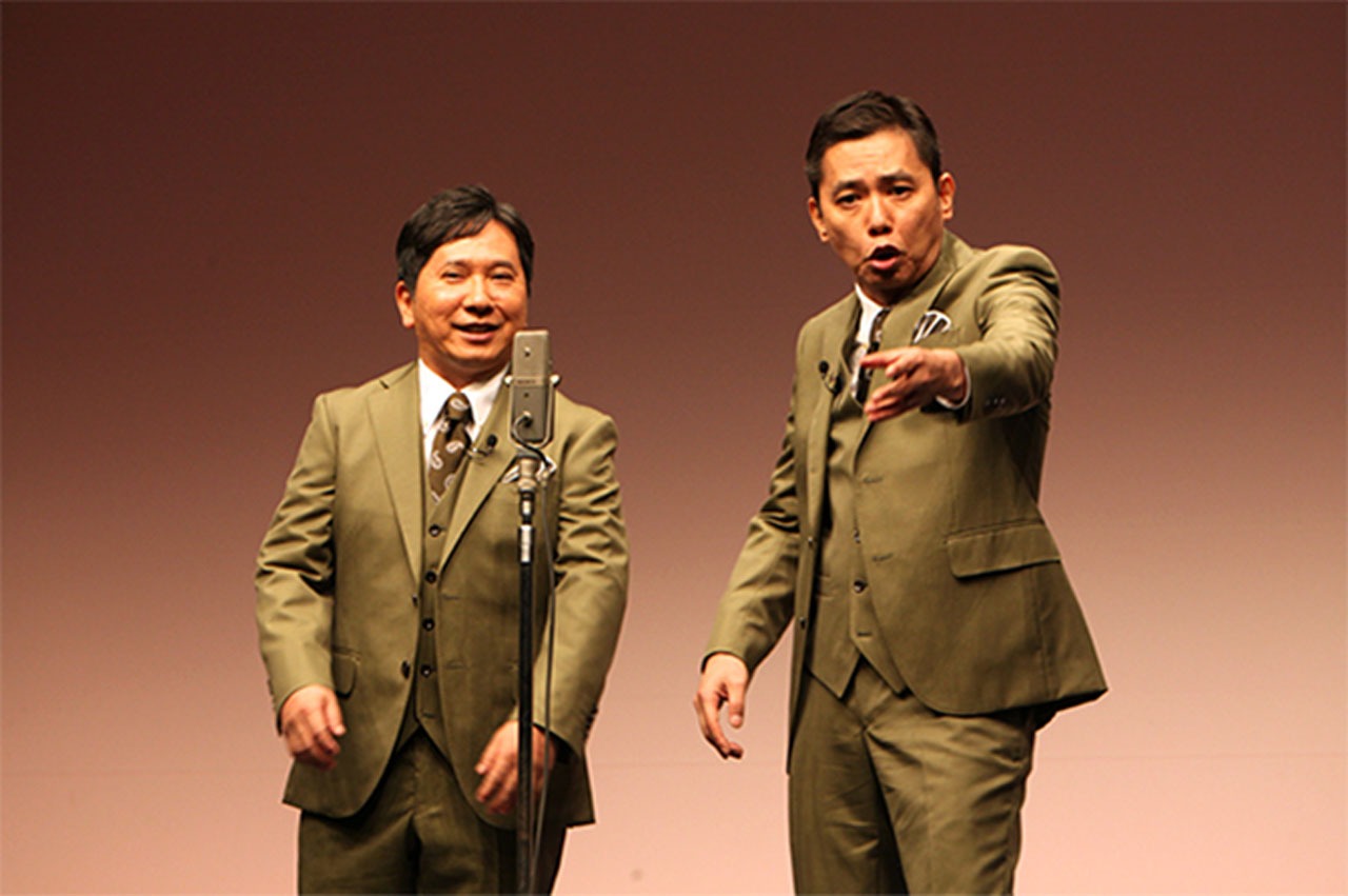 爆笑問題