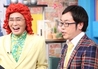 「それって!?実際どうなの課」に出演するアイデンティティ。(c)中京テレビ