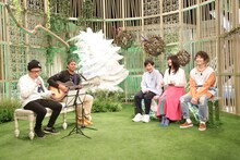 「BSいきものがかり」のワンシーン。(c)BSフジ