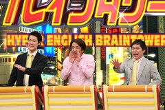 ネプチューンと霜降り明星の5人 月9チームと対戦 ネプリーグsp お笑いナタリー