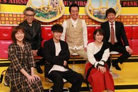 「月9『ラジエーションハウス』チーム」 (c)フジテレビ