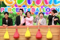 「ネプリーグSP」に出演する「ネプチューンチーム」のネプチューンと霜降り明星。(c)フジテレビ