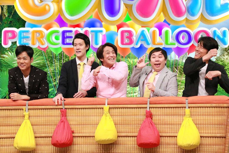 ネプチューンと霜降り明星の5人 月9チームと対戦 ネプリーグsp お笑いナタリー