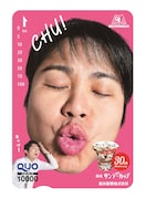 NON STYLE井上のキス顔をデザインしたQUOカード。