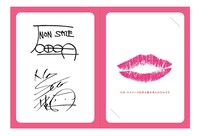 NON STYLE井上のキス顔をデザインしたQUOカードの台紙。