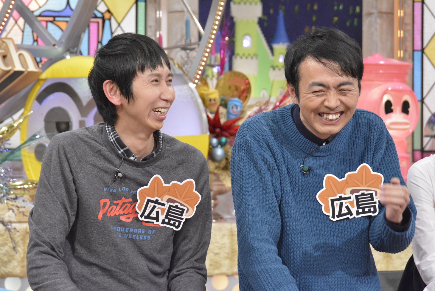 アンガールズ (c)読売テレビ