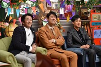 ネプチューン (c)テレビ朝日