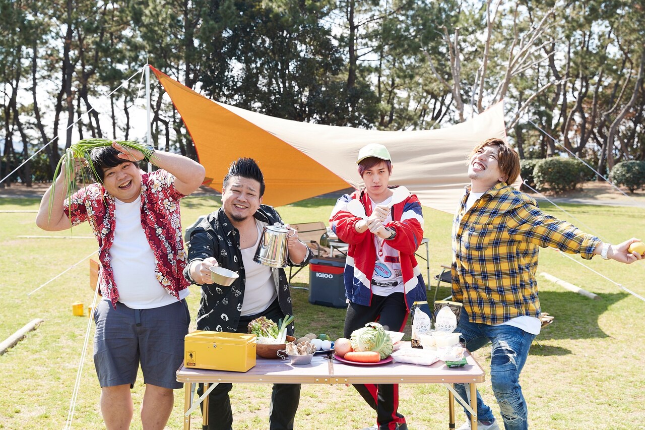 キャンプ初心者のEXITと大自然、地元グルメの野外調理に挑戦