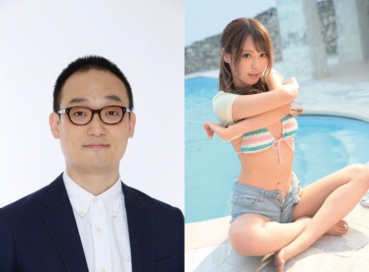 みなみかわ ニコニコ超会議19 で桃乃木かなと映画の濡れ場を語る コメントあり お笑いナタリー