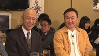 左から、ゲストの菊地幸夫弁護士、かまいたち山内。