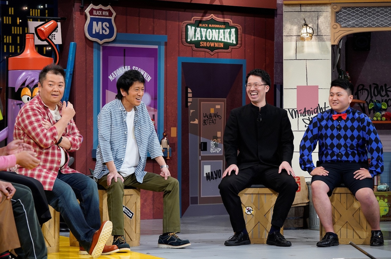 「マヨなか笑人」のワンシーン。(c)読売テレビ