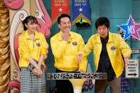 「マヨなか笑人」のワンシーン。(c)読売テレビ