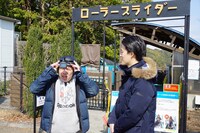 「冒険発掘バラエティ 霜降り明星のあてみなげ」のワンシーン。(c)静岡朝日テレビ