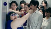 「ニベア デオドラント アプローチ」WebCMのワンシーン。