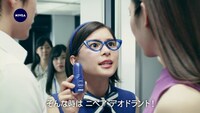 「ニベア デオドラント アプローチ」WebCMのワンシーン。