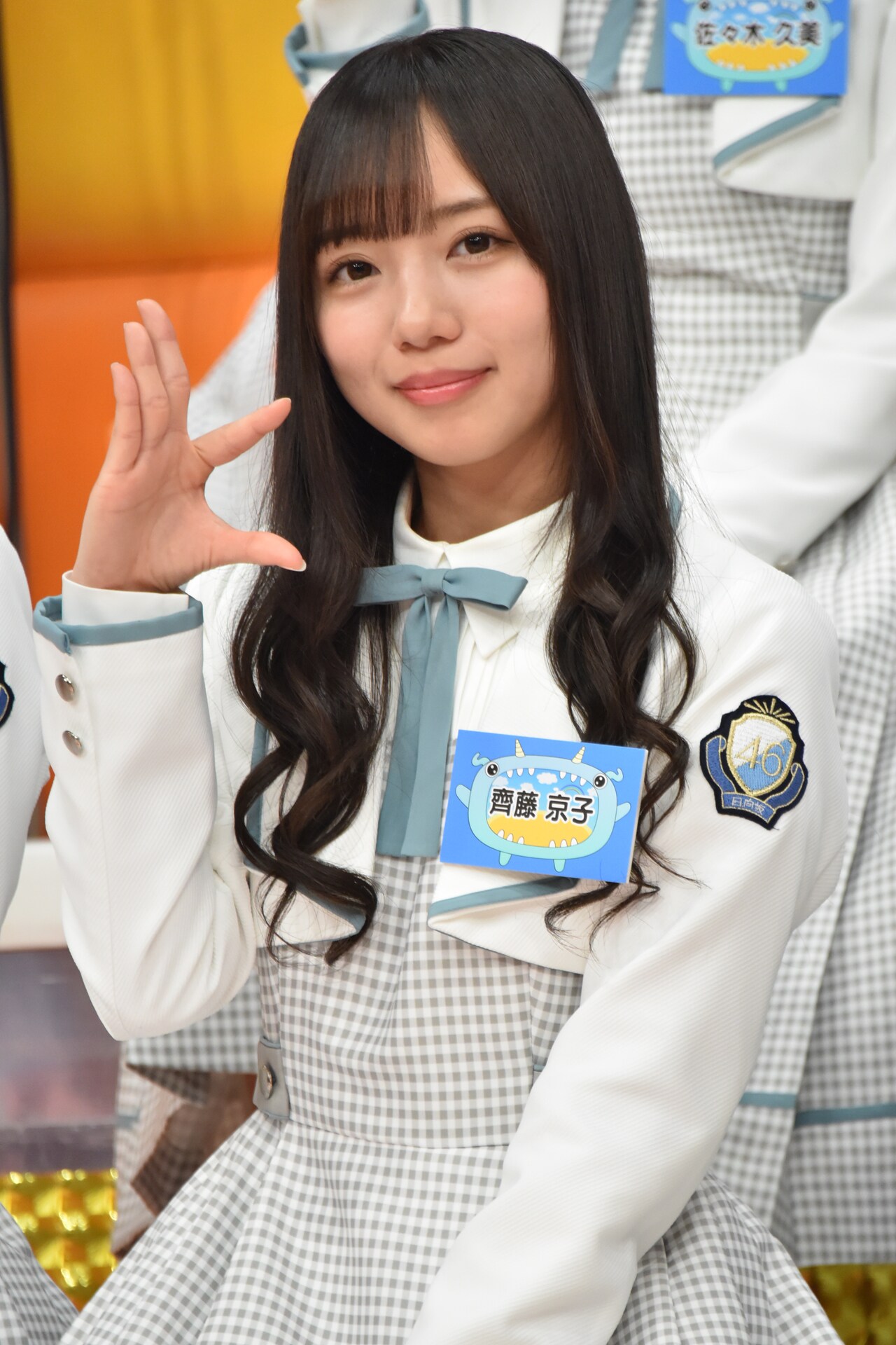 齊藤京子（日向坂46） - 小籔が「HINABINGO!」MCに、日向坂46の