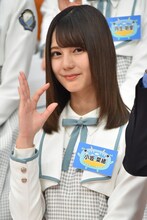 小坂菜緒（日向坂46）