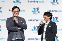 アルコ＆ピース