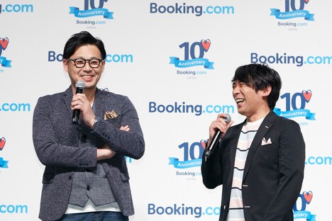 アルコ＆ピース