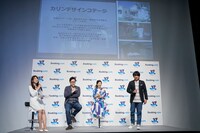 アルコ＆ピース酒井（右端）による旅行プレゼンのワンシーン。