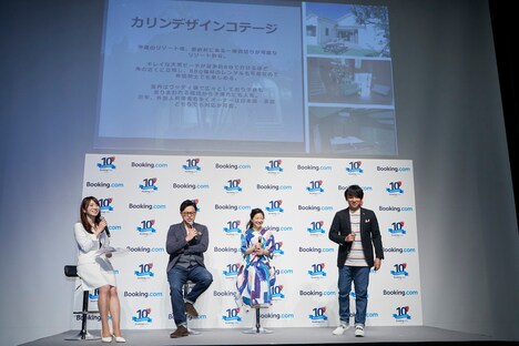 アルコ＆ピース酒井（右端）による旅行プレゼンのワンシーン。