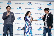 アルコ＆ピースと関根麻里（中央）。