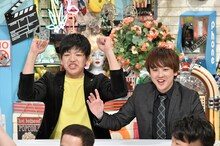 からし蓮根 (c)読売テレビ