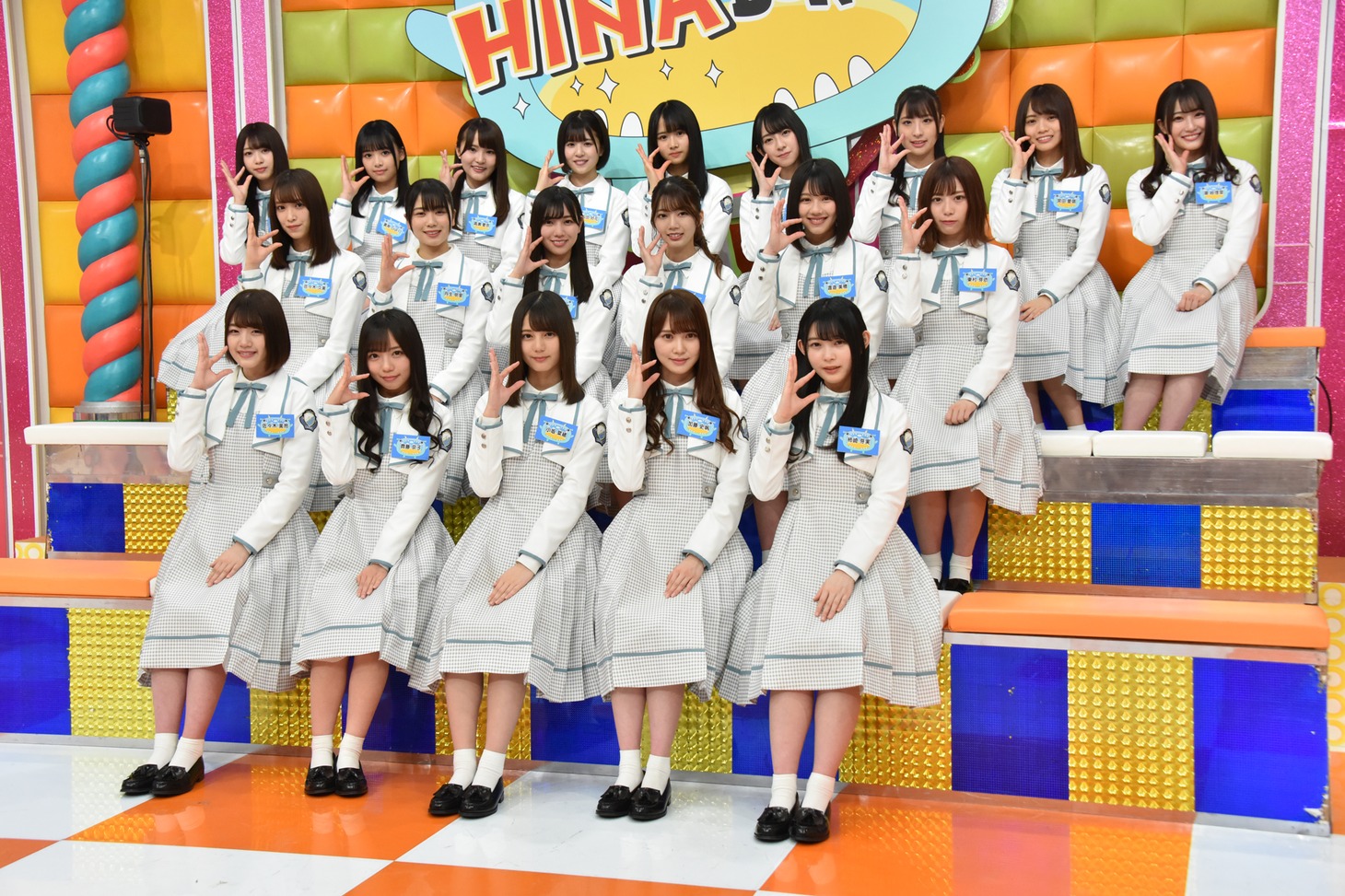 日向坂46
