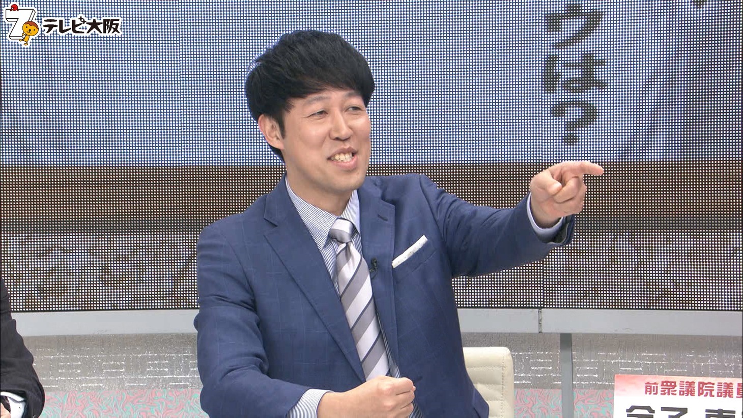 小籔千豊 (c)テレビ大阪