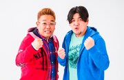「熱烈！ホットサンド！」に出演するサンドウィッチマン。(c)STV