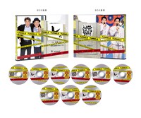 「とんねるずのみなさんのおかげでBOX コンプライアンス」展開図