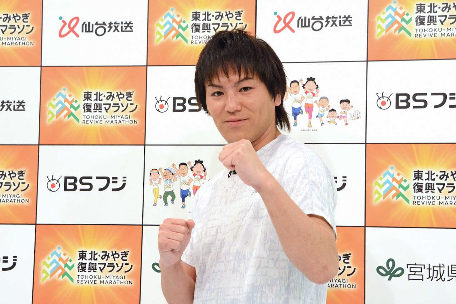 狩野英孝