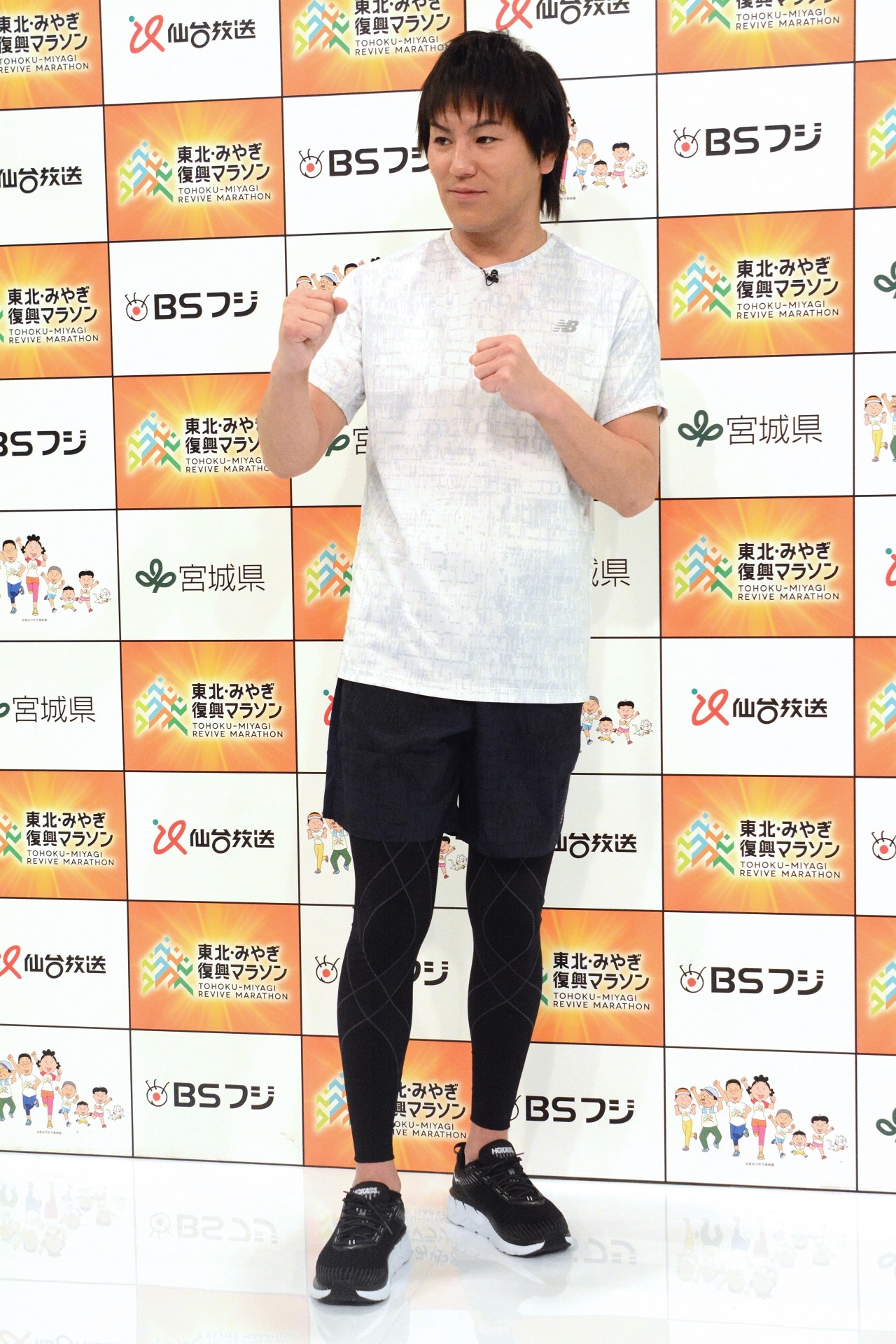 狩野英孝