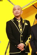 松本人志 (c)フジテレビ