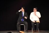 休憩中のマヂカルラブリー。