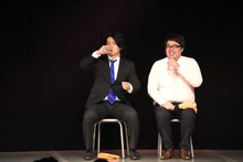 休憩中のマヂカルラブリー。