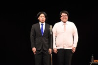 マヂカルラブリー