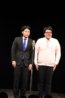 マヂカルラブリー