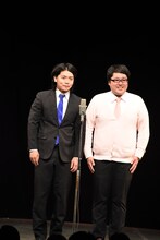 マヂカルラブリー