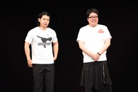 エンディングの様子。